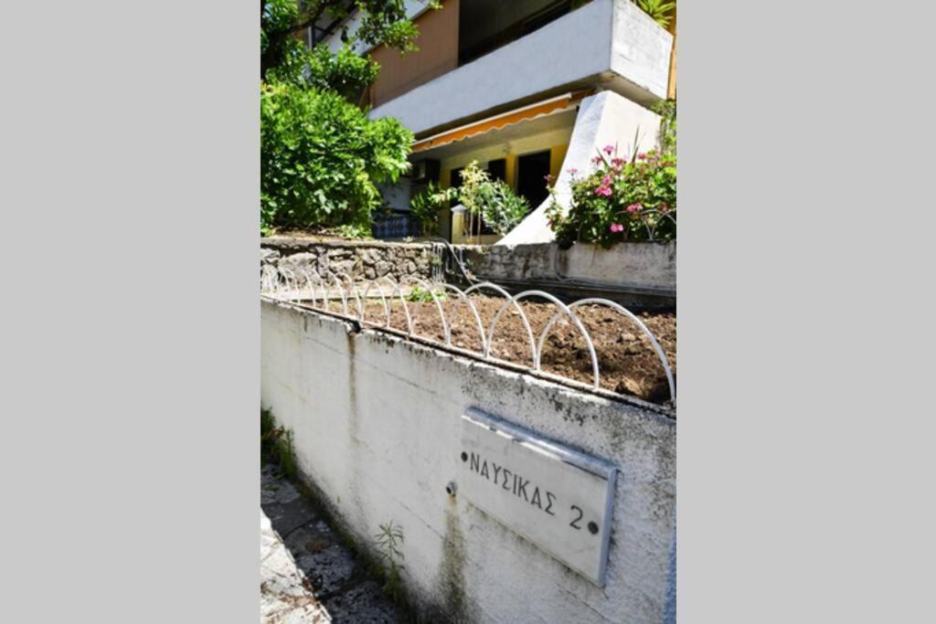 Angela'S Cute Apartment Analipsis  Luaran gambar